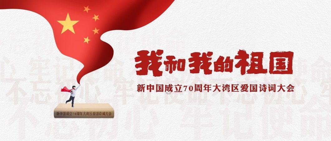小球进黑洞